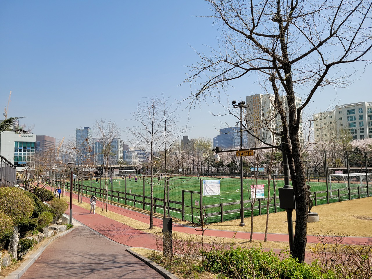 之改变同场